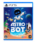 Sony PlayStation5 PS5 Astro Robot Bonus 4 Types Acrylic Keyring Set Made in Japa