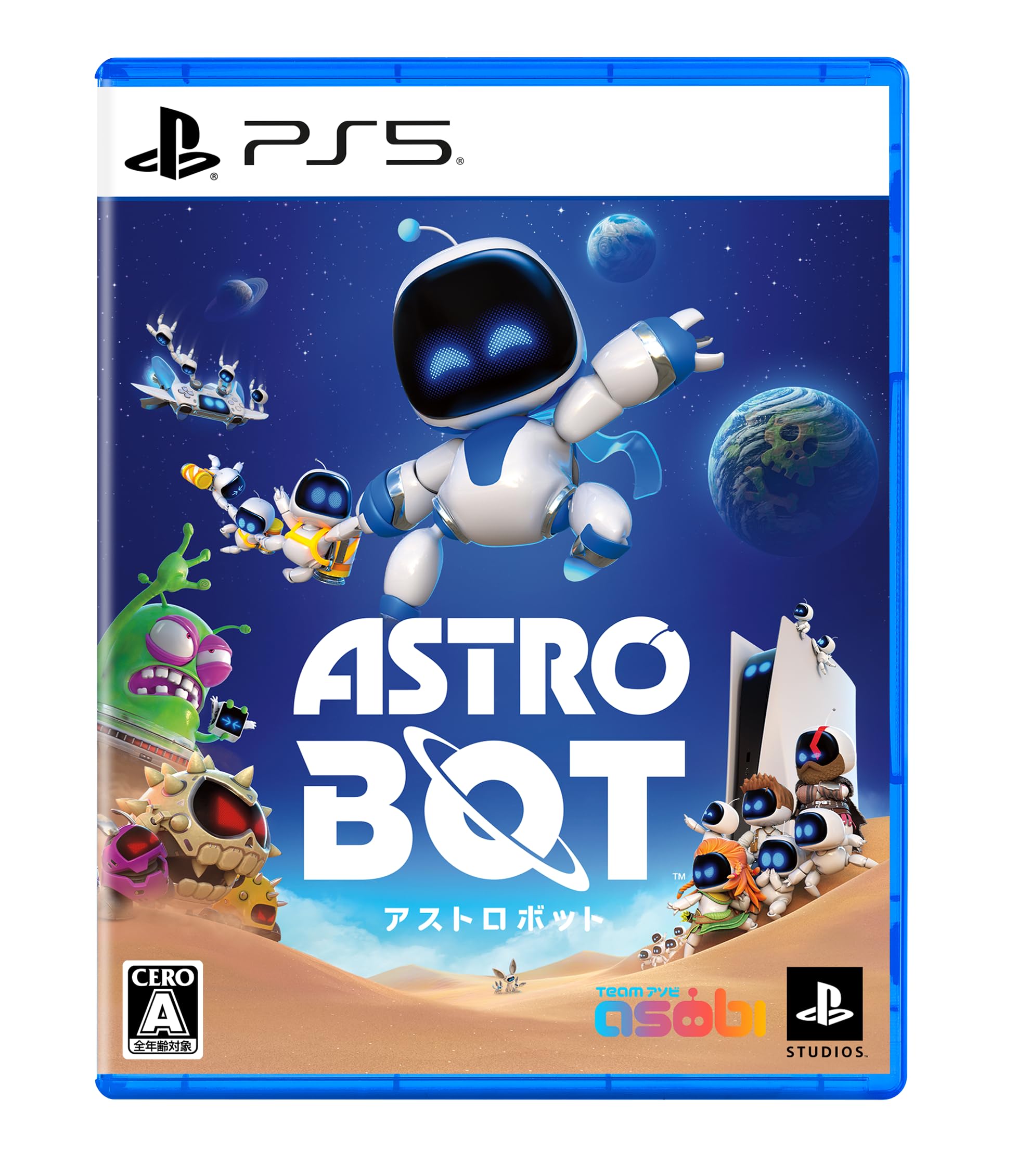 Sony PlayStation5 PS5 Astro Robot Bonus 4 Types Acrylic Keyring Set Made in Japa