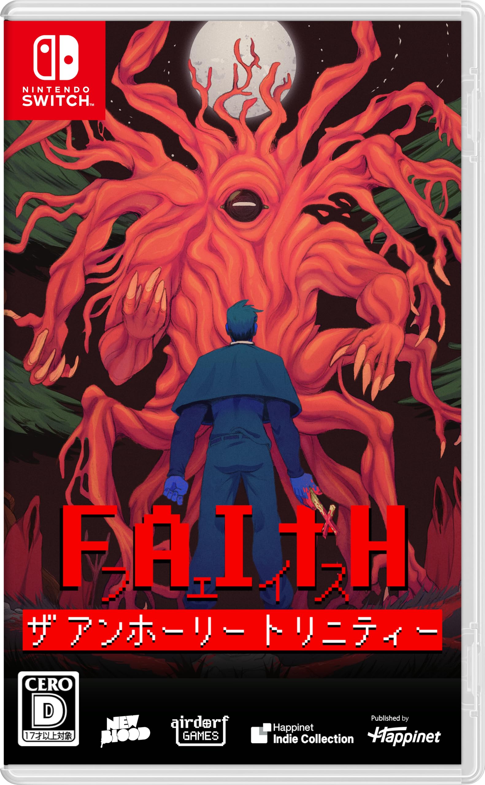 FAITH: The Unholy Trinity (Nintendo Switch) Imported from Japan [Multilingual]