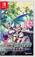Gal Guardians: Servants of the Dark(Nintendo Switch)日本輸入[multi-lang] NEW