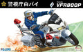 Fujimi Model 112 Bike Series Honda VFR800P Police Motorcycle Plastic Model NEW