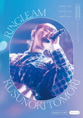 Kusunoki Tomori Birthday Live 2022 RINGLEAM First Limited Edition Blu-ray Japan