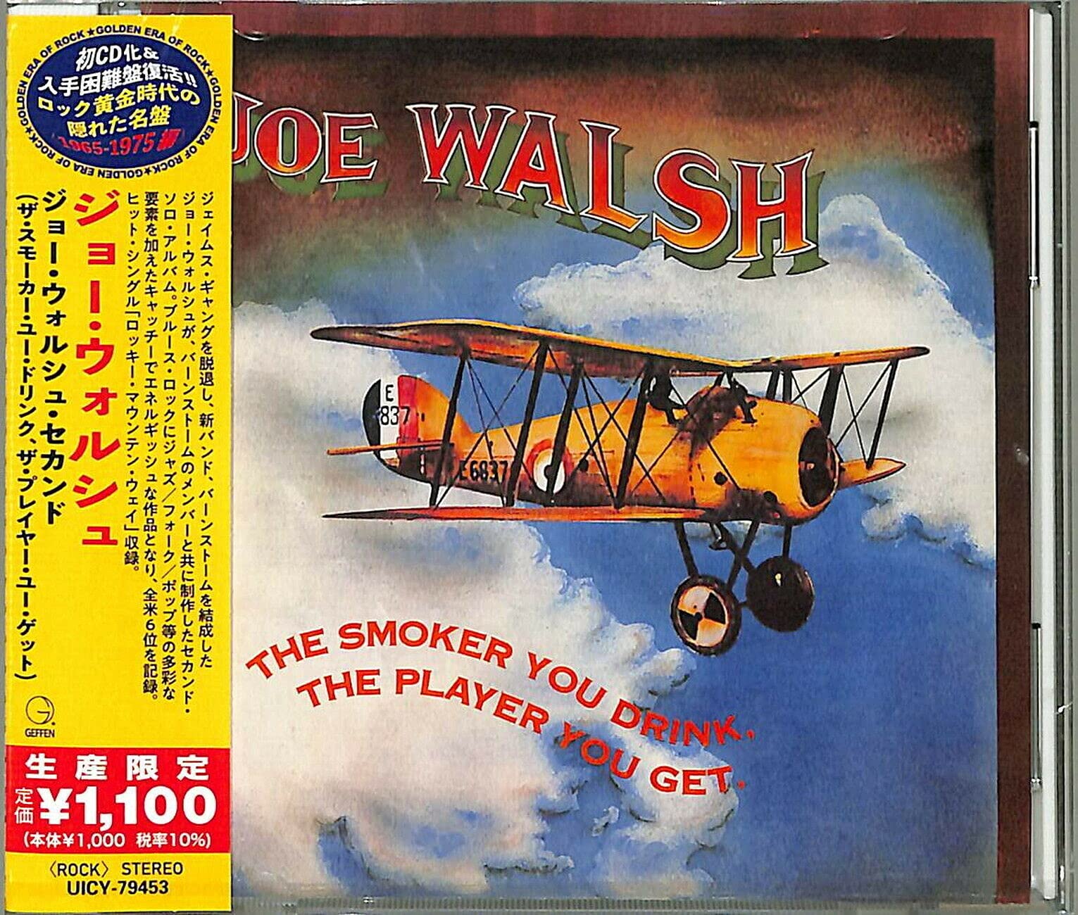 Joe Walsh Eagles NEW CD The Smoker You Drink The Player You Get Japan OBI