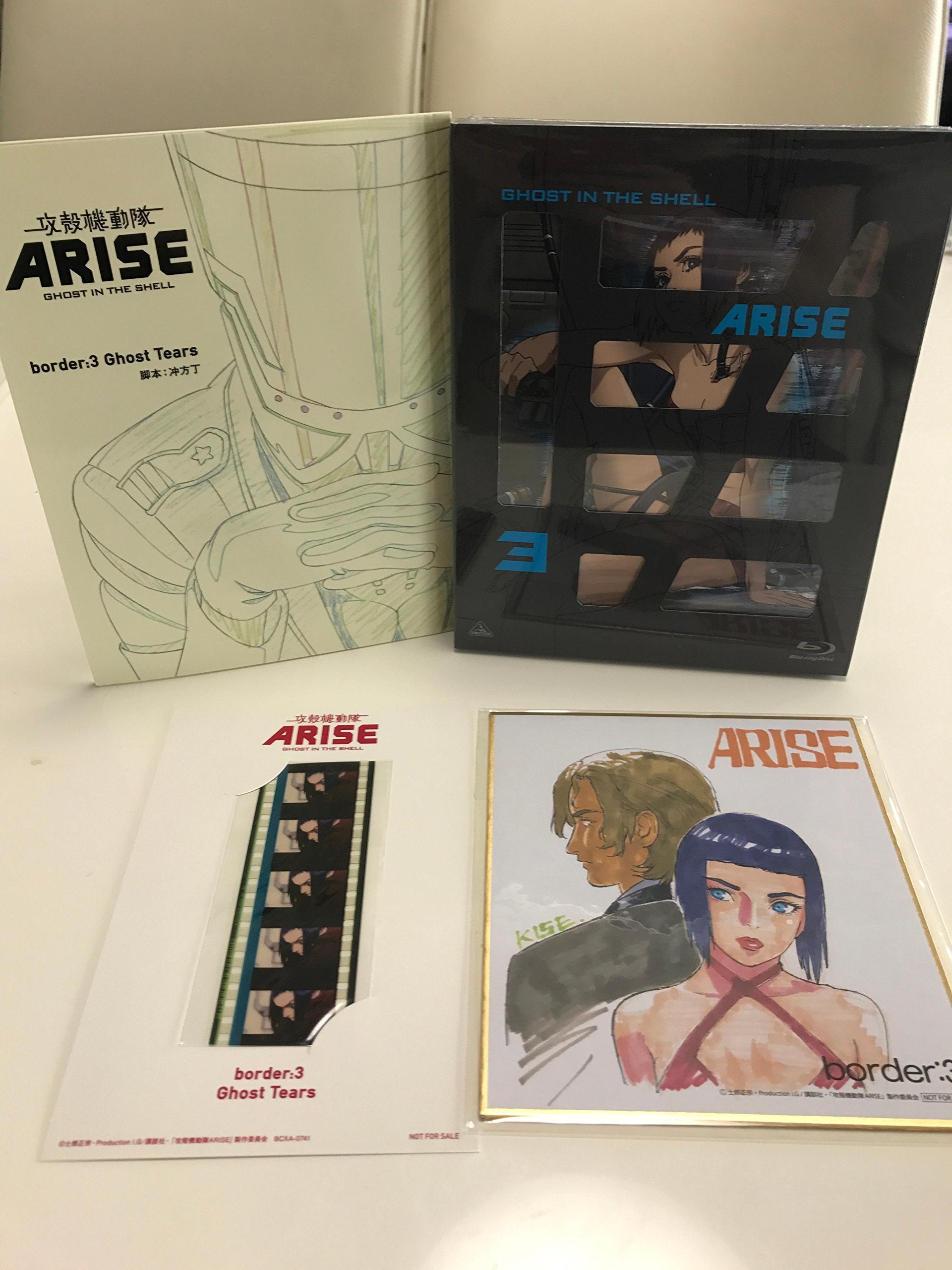 GHOST IN THE SHELL ARISE 3 [Blu-ray Disc] Standard Edition BCXA-0741 Animation