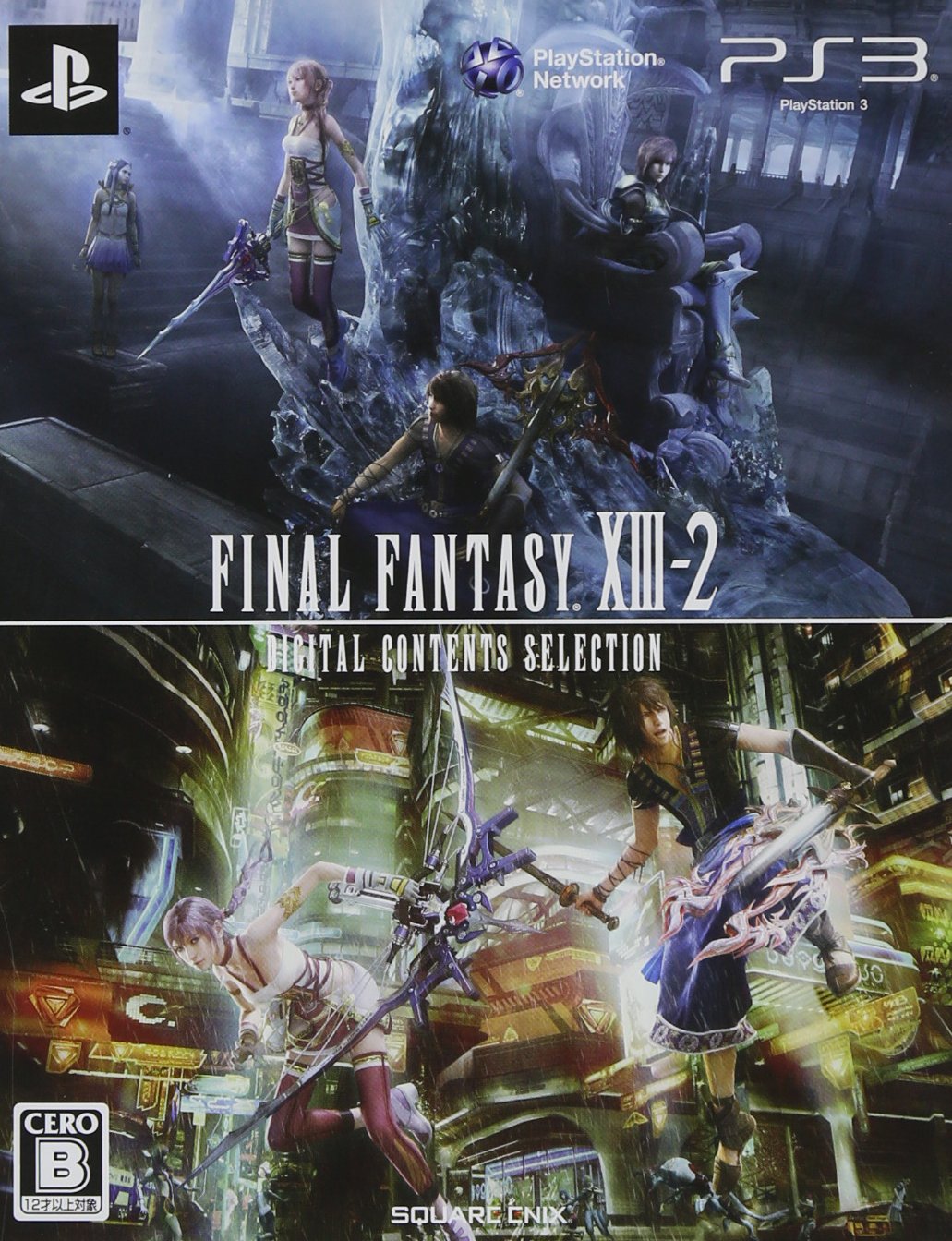 Final Fantasy XIII2 Digital Content Selection PlayStation 3 with Tracking #New