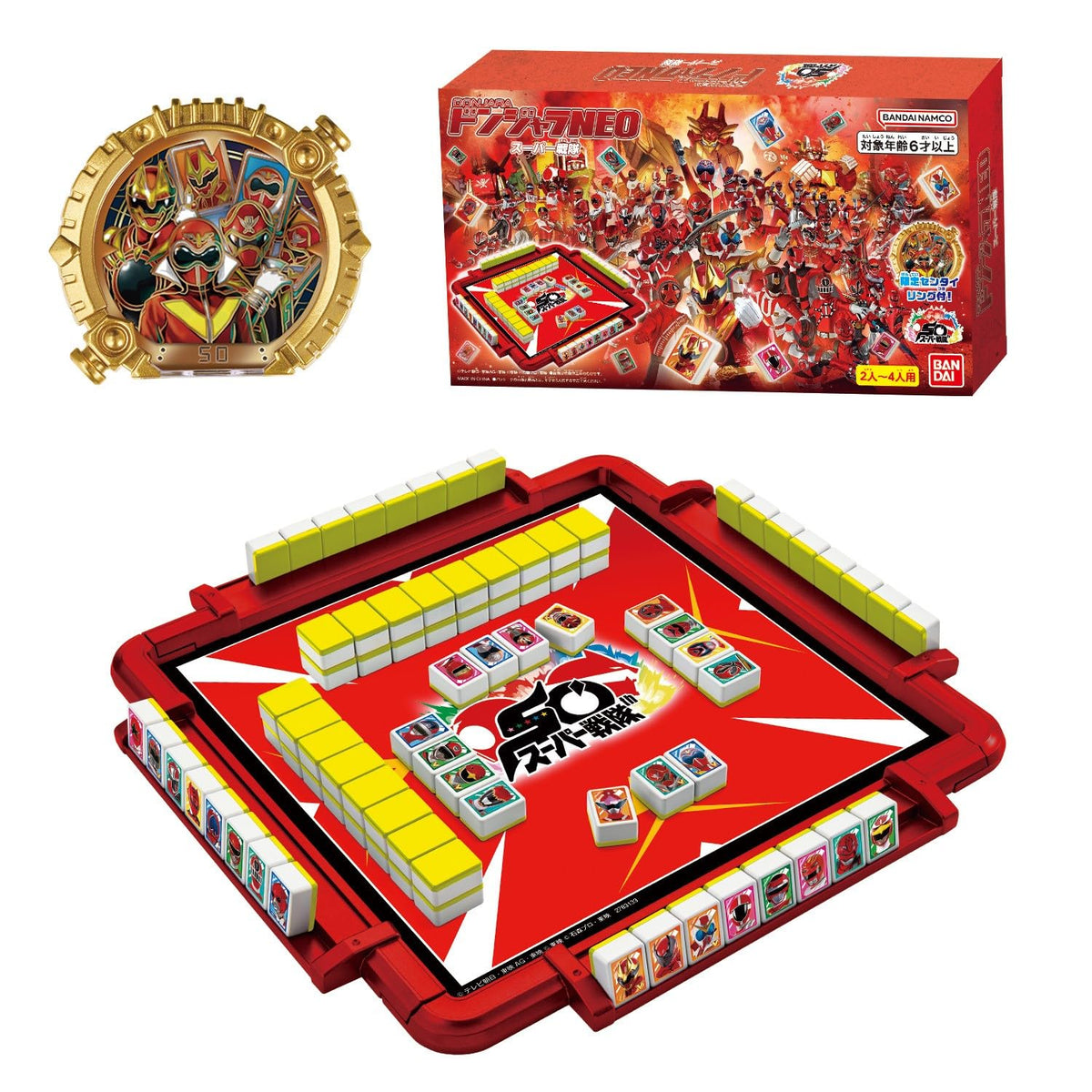 BANDAI Donjara NEO Super Sentai NEW