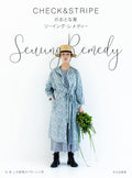 Sewing remedies for adult clothes by check and stripe - Japanese Craft Book NEW