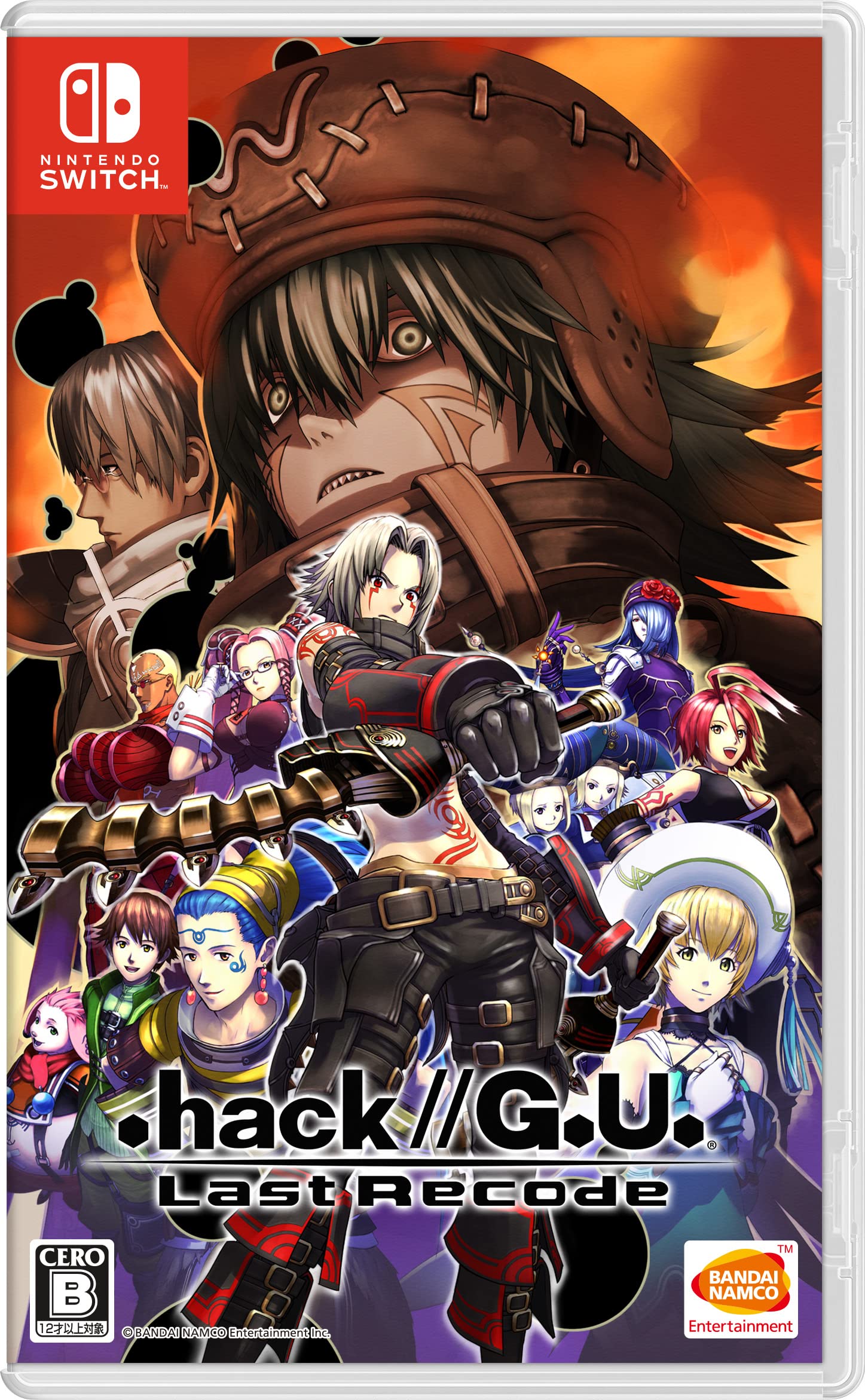 .hack G.U. Last Record (Nintendo Switch) NEW Japan import [English compatible]