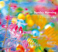 SUNDAY MORNING Sea Slug Holiday: Unique Underwater Photography Book NEW