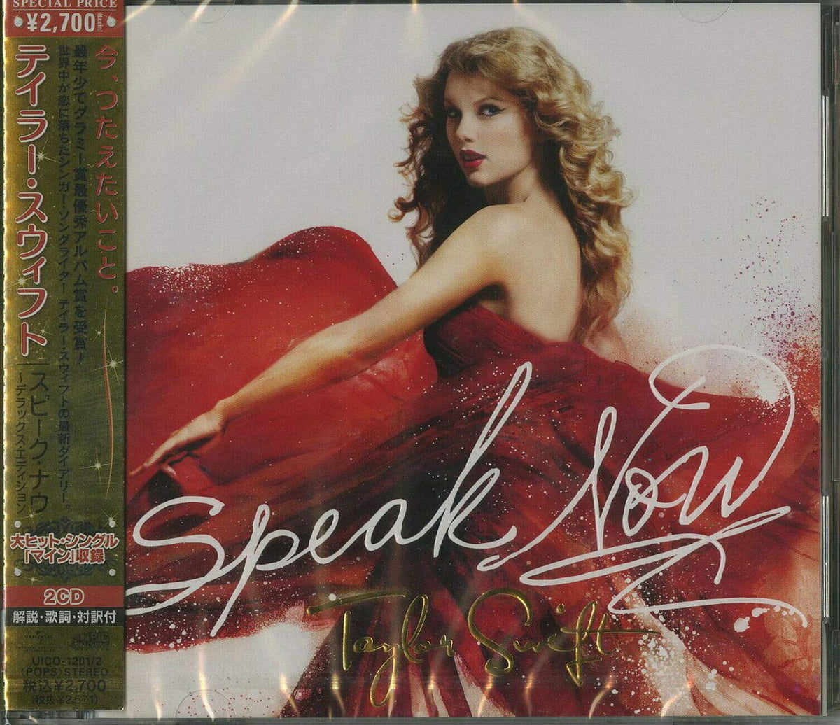 CD Taylor Swift speak now - Deluxe Edition Free Ship w/Tracking# New from Japan
