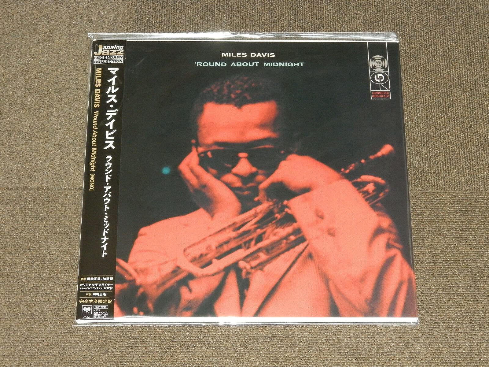Miles Davis/Round About Midnight SIJP1024 New LP NEW