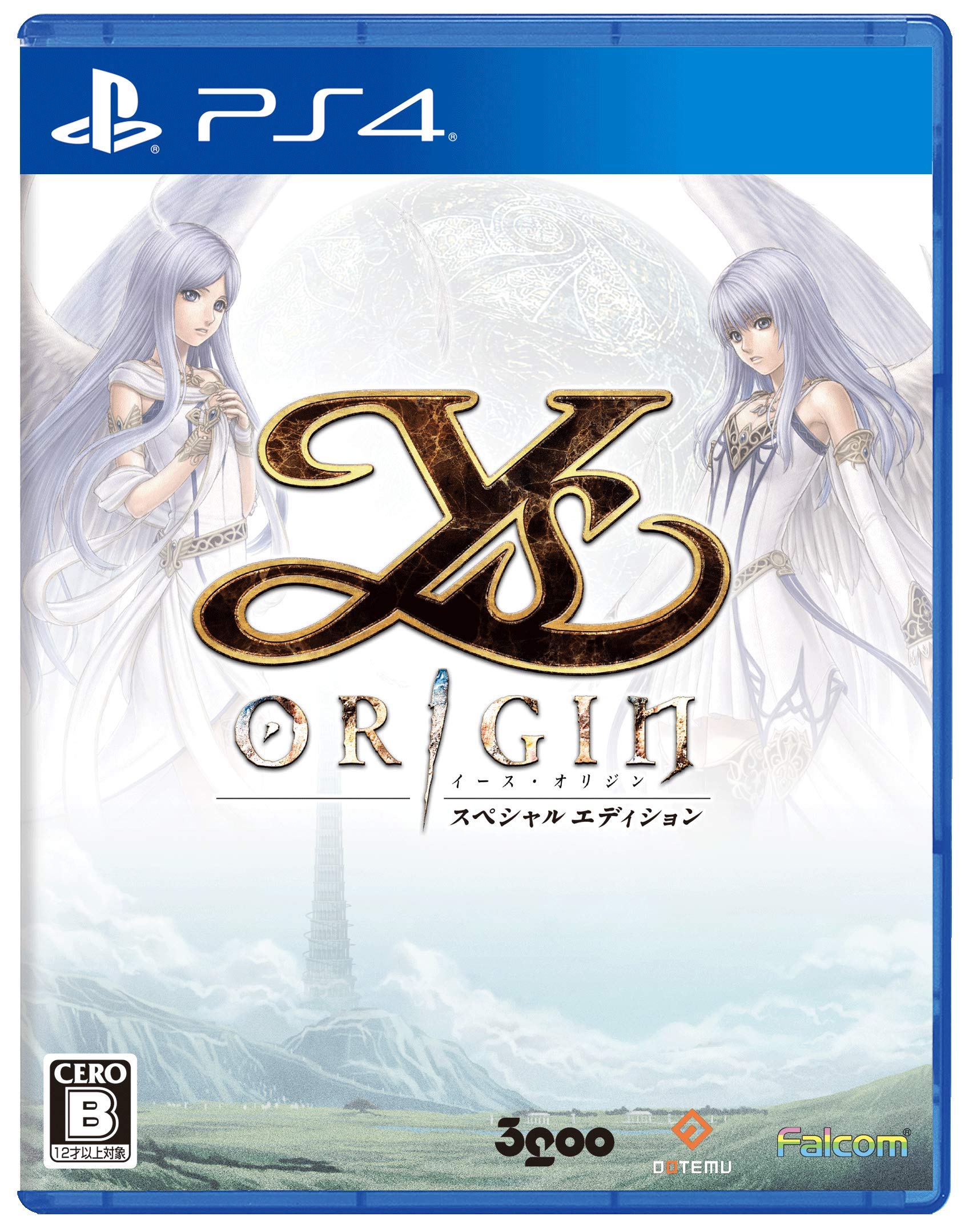 PS4 Ys Origin Special Edition Sony PlayStation 4 with Tracking #New Japan NEW