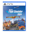 Microsoft Flight Simulator 2024 PS5 PlayStation 5 Game Multilingual Unopened NEW