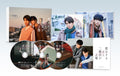 Love Is Better The Second Time Around DVD BOX Japanese BL Drama Eng Sub Region 2
