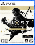 Unopened PS5 Ghost of Tsushima Directors Cut Sony PlayStation 5 SIE Sealed NEW