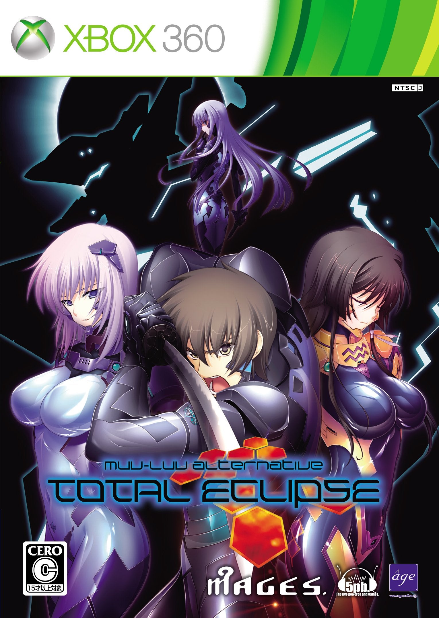 xbox360 Visual Novel Adventure Video Game Muv-Luv Alternative Total Eclipse  NEW