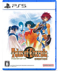 テイルズ オブ エターニア リマスター PS5 PlayStation 5 バンダイナムコ RPG 日本輸入 新品 NEW