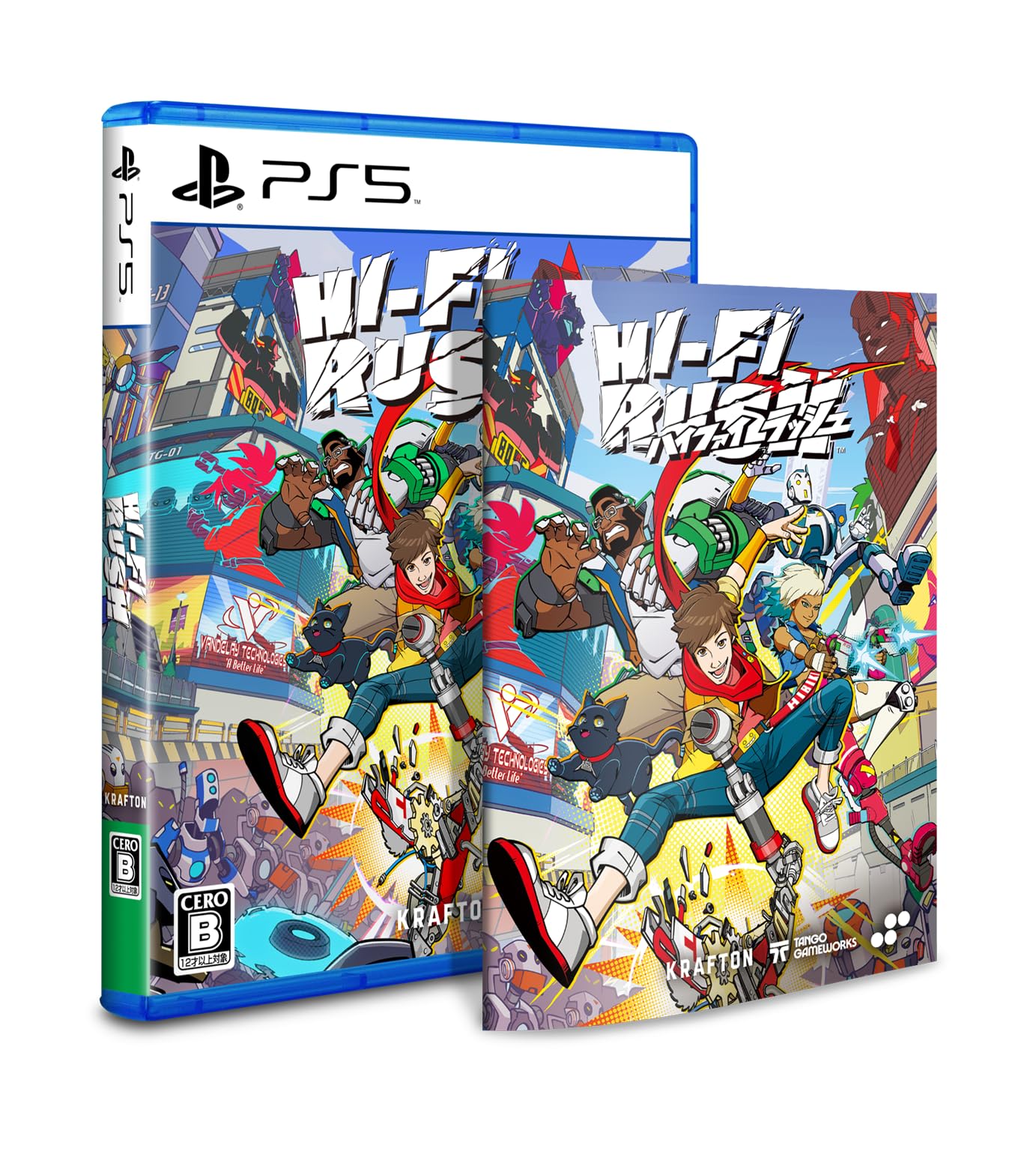 Hi-Fi RUSH (PlayStation 5) Japan [Multilingual] Pre-order NEW