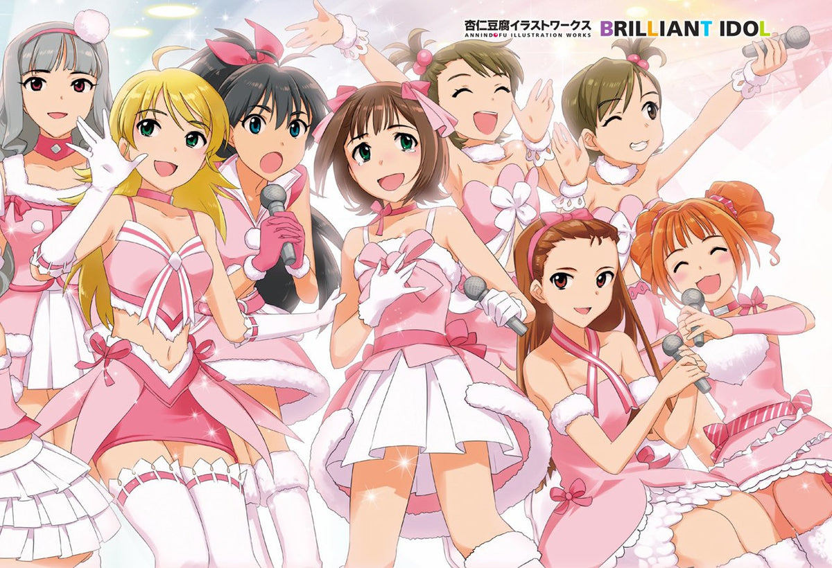 Annin Doufu Illustration Works Brilliant Idol NEW