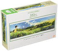 'NEW Ensky 950 Peace Jigsaw Puzzle Studio Ghibli Background Art'