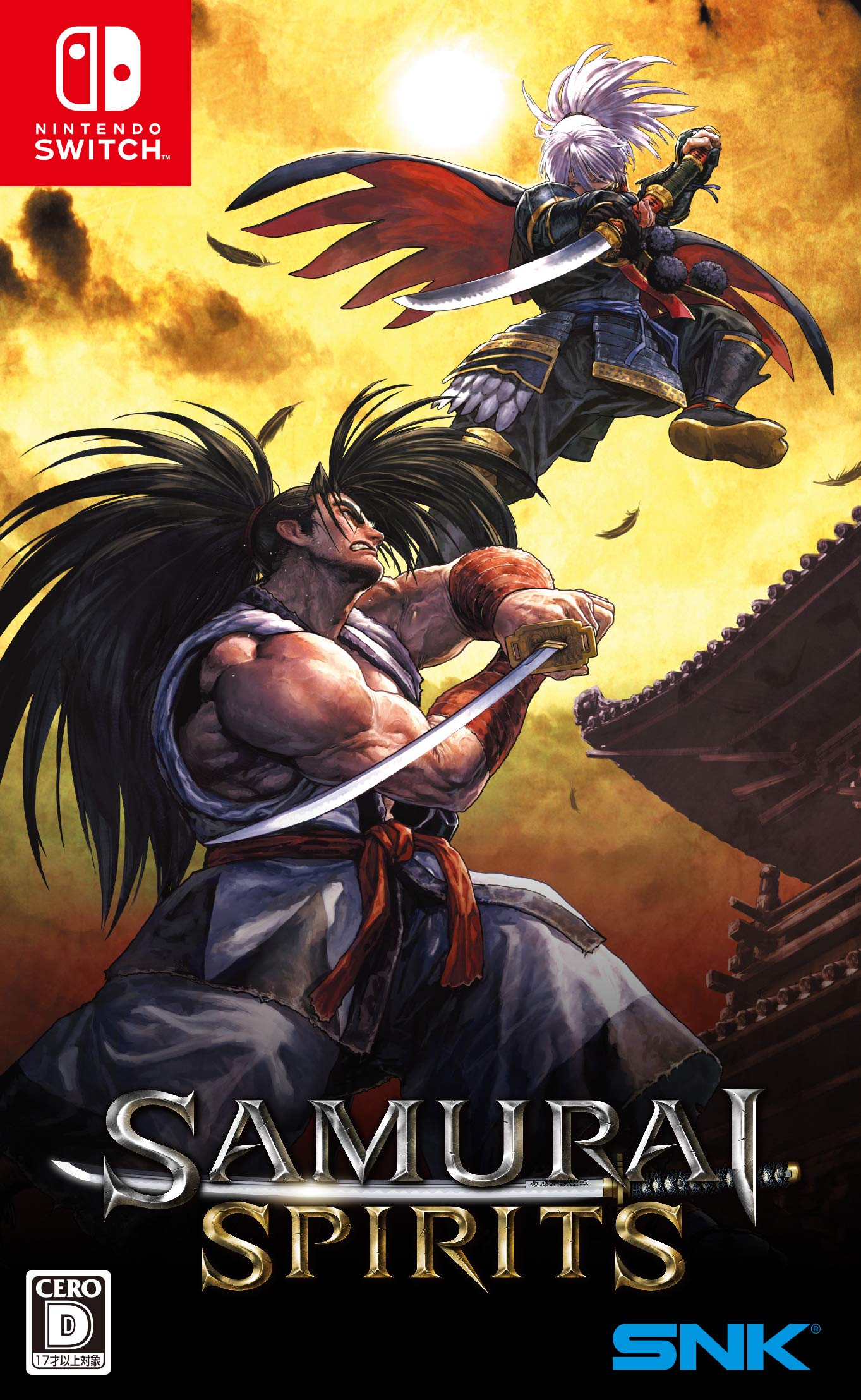 New Nintendo Switch Samurai Shodown Japan HAC-P-ATJFA 4964808144013 NEW
