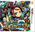 Unopened 3DS Etrian Mystery Dungeon 2 Nintendo Atlus Sealed JP w/tracking NEW