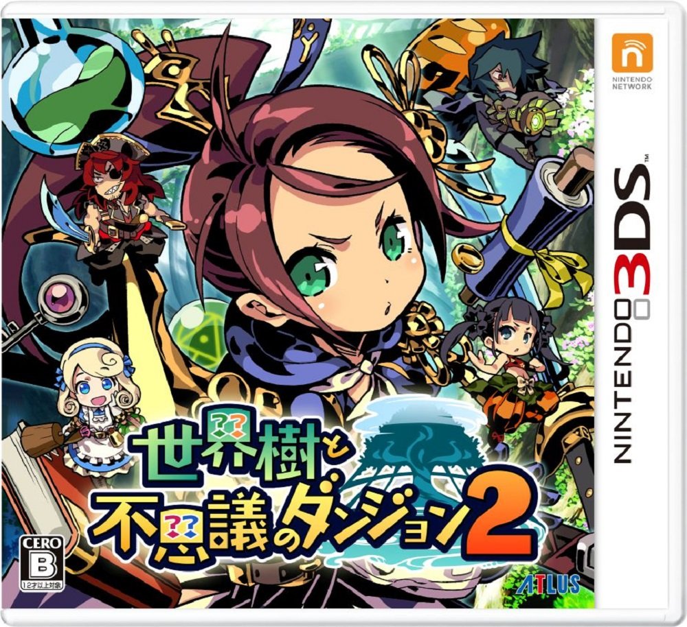 Unopened 3DS Etrian Mystery Dungeon 2 Nintendo Atlus Sealed JP w/tracking NEW