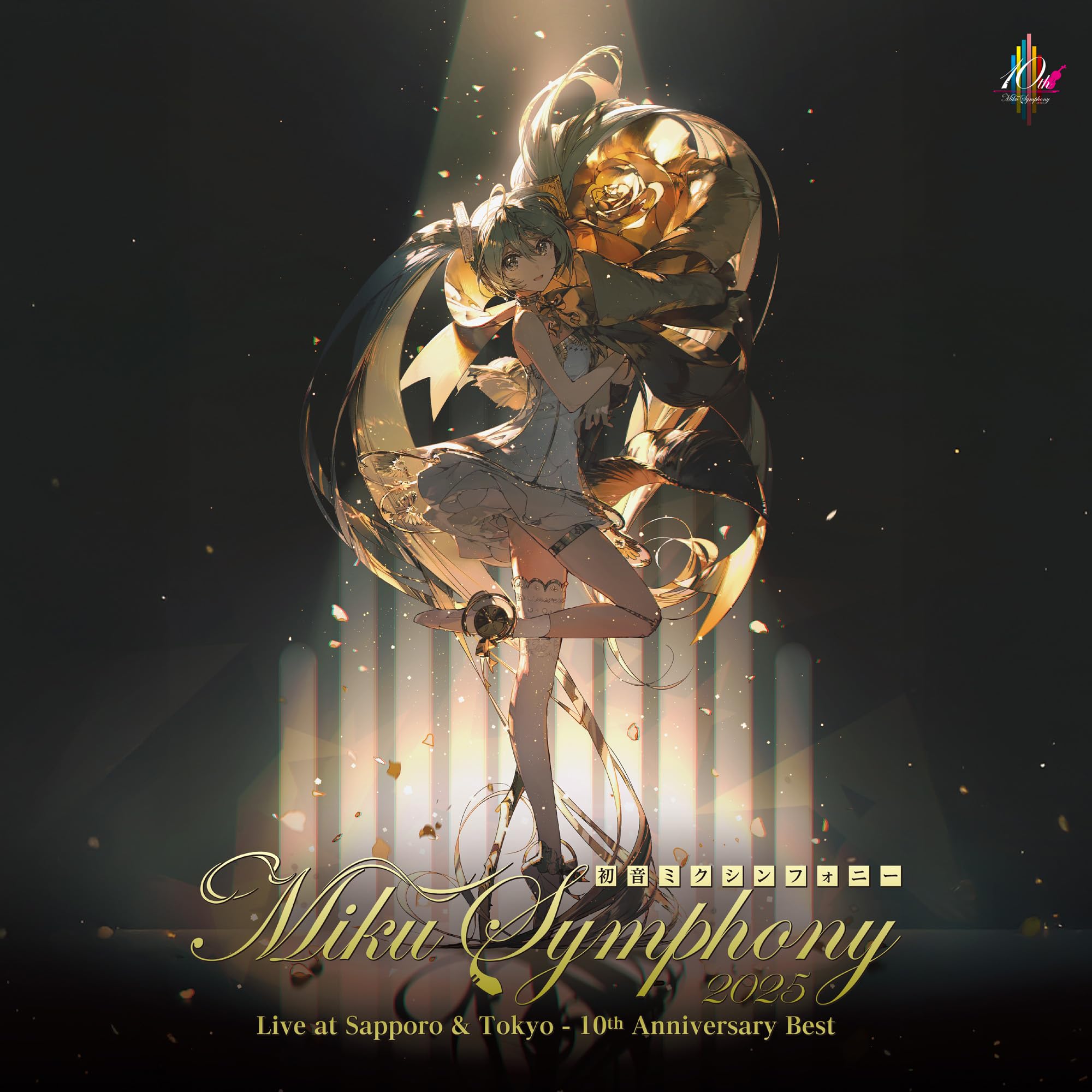 Miku Symphony Live at Sapporo & Tokyo 10th Anniversary Best 4 CD Japan NEW