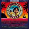 Haruomi Hosono/Tropical Dandy (Vinyl) HHMK001 New LP NEW