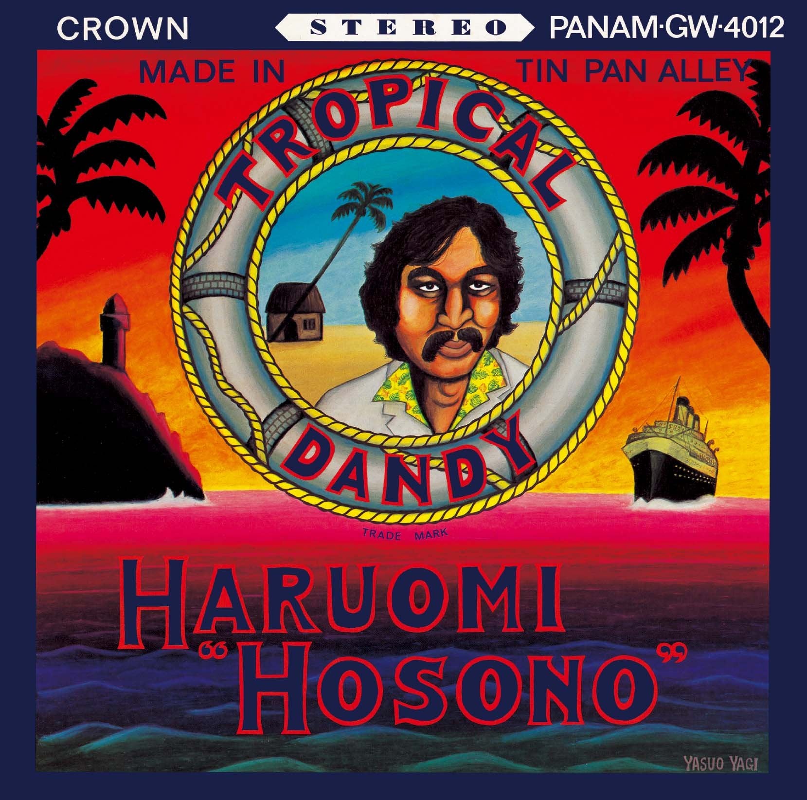 Haruomi Hosono/Tropical Dandy (Vinyl) HHMK001 New LP NEW