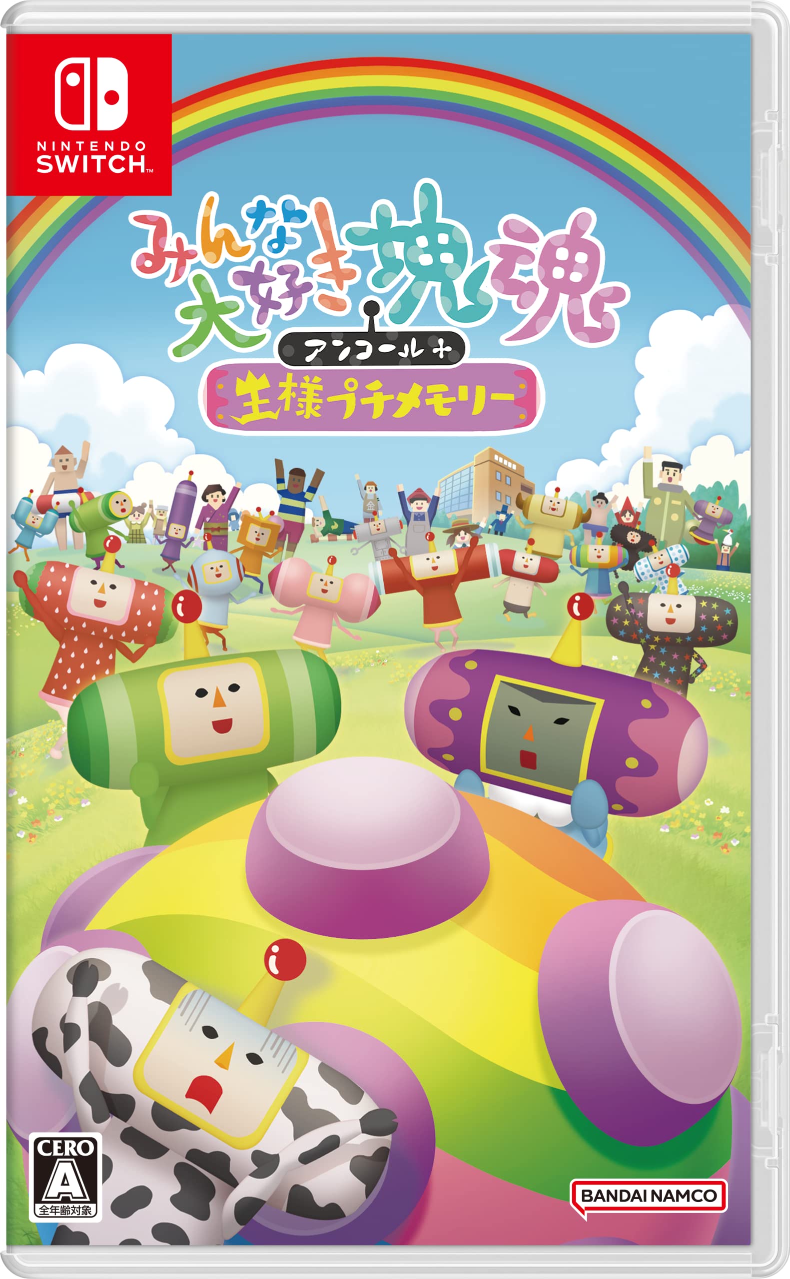 Unopened SW We Love Katamari REROLL+ Royal Reverie Nintendo Switch Bandai Namco