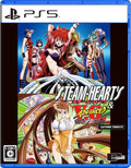 Steam Heart & Advanced Variable Geo Saturn Tribute [PS5] Japanese version NEW