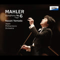 Mahler: Symphony No. 6 “Tragic” Mahler (1860-1911) [CD] NEW