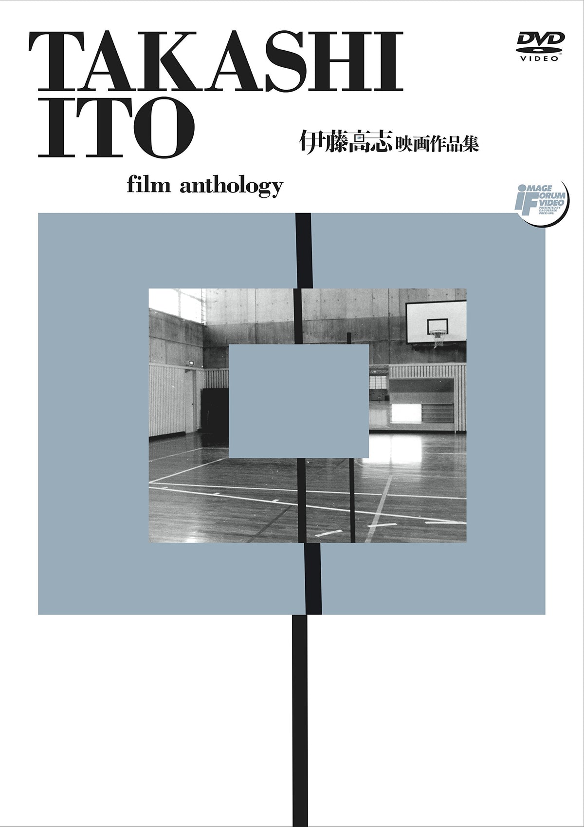 [DVD] Takashi Ito Film Collection [Dvd]_ NEW