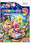Mario Party 9 [Japan Import] NEW