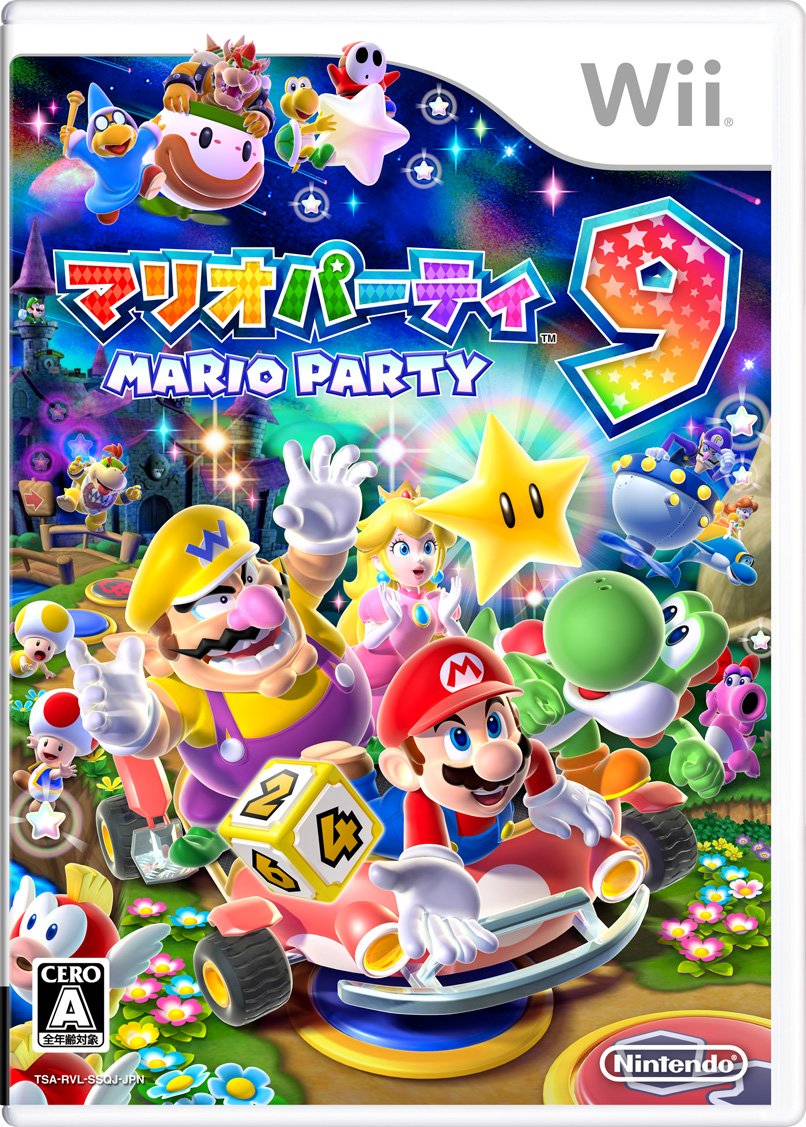 Mario Party 9 [Japan Import] NEW