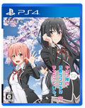 Unopened PS4 My Teen Romantic Comedy SNAFU Climax! Game Sony PlayStation 4 NEW