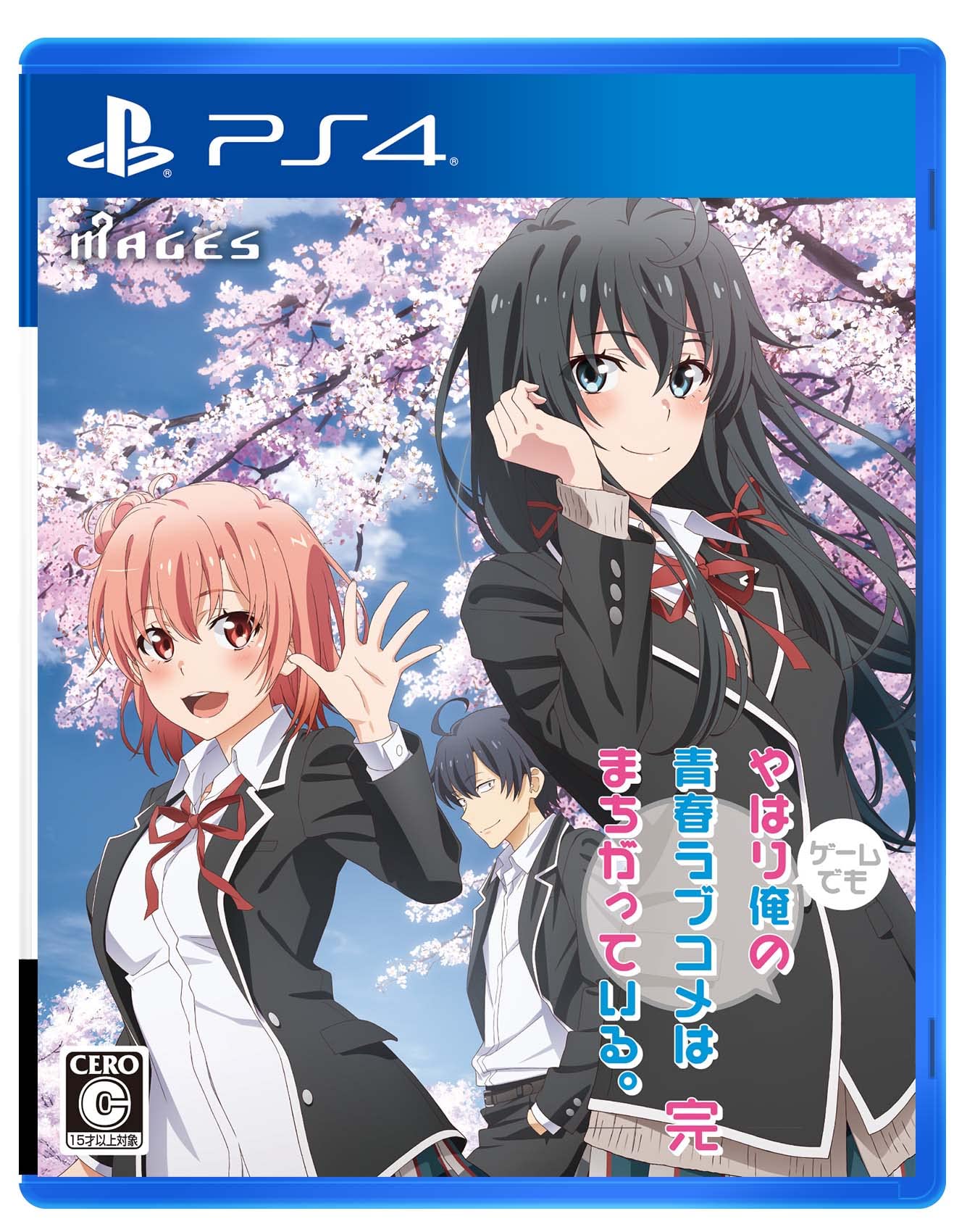Unopened PS4 My Teen Romantic Comedy SNAFU Climax! Game Sony PlayStation 4 NEW