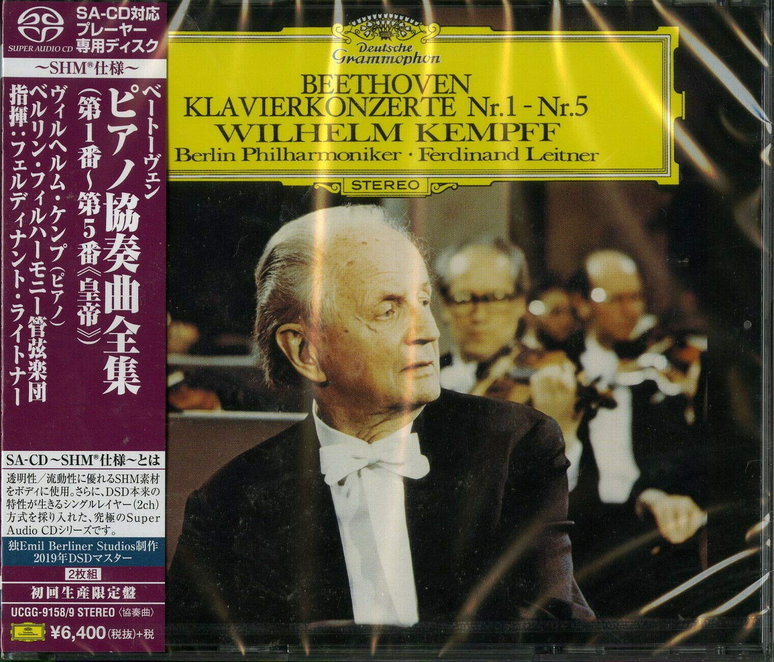 Wilhelm Kempff/Leitner/BPO NEW 2CD(SHM-SACD)Beethoven Piano 5Concertos Japan OBI