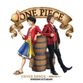 ONE PIECE COVER SONGS ~Friends Mark x~ NEW