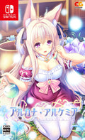 アルカナ錬金術 [Nintendo Switch] Entergram Bishoujo 日本版 [新品] NEW