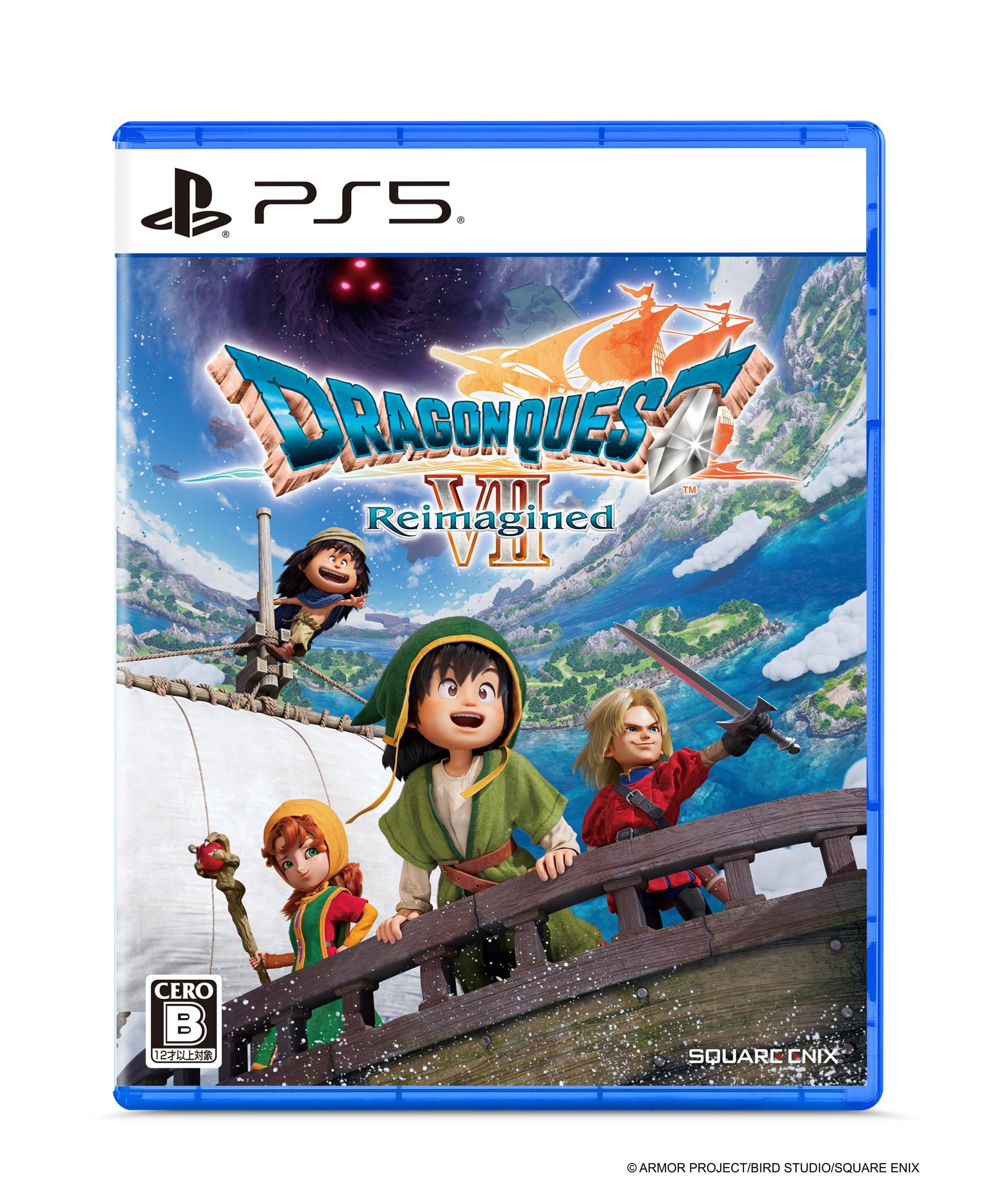 Dragon Quest VII Reimagined PS5 Playstation 5 Game Japan JP NEW
