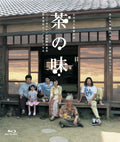 Tea Flavor New Master Katsuto Ishii (Director) Takahiro Sato (Le [Blu-ray Disc]