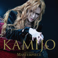 KAMIJO MASTERPIECE Standard Edition 3 CD Complete Collection Japan NEW