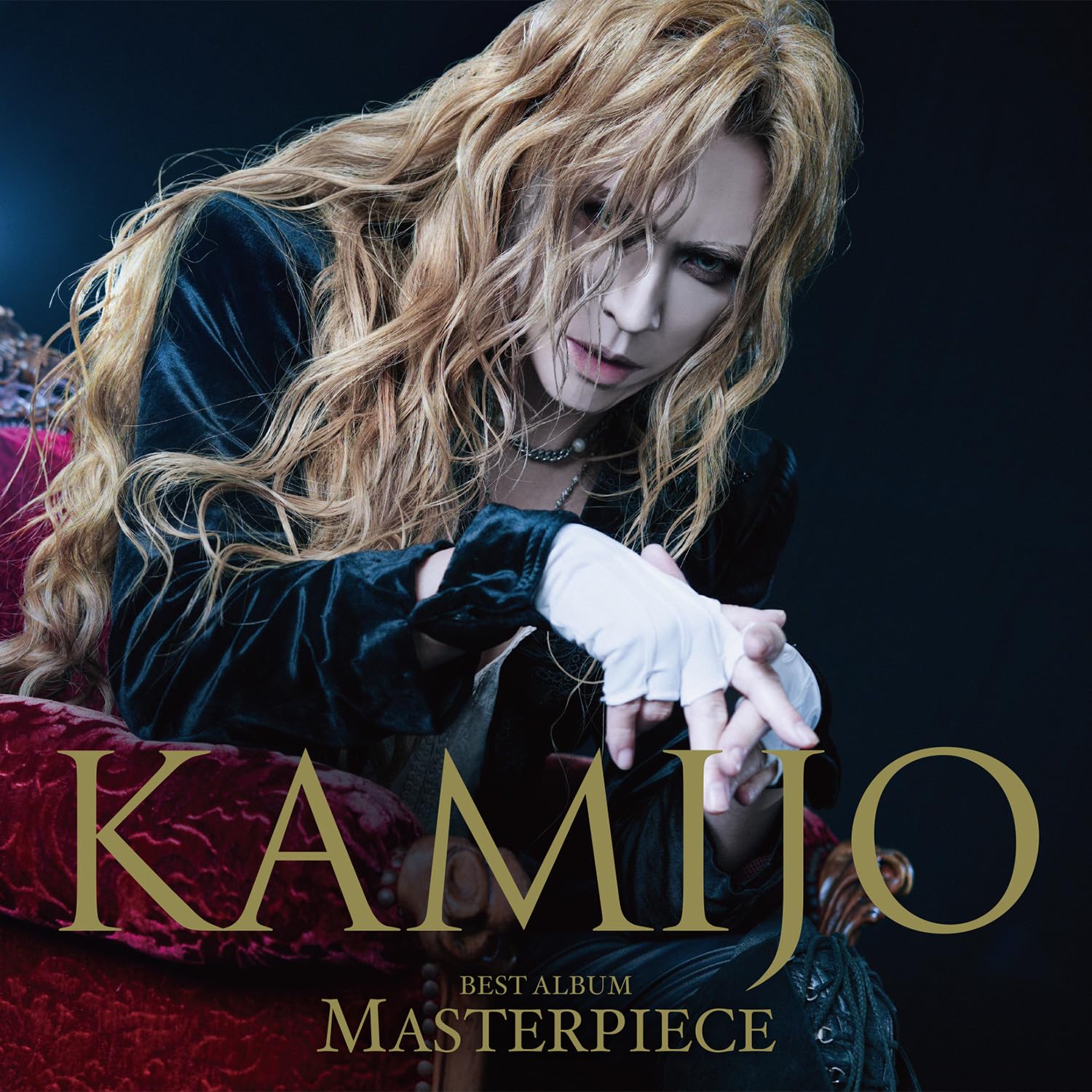 KAMIJO MASTERPIECE Standard Edition 3 CD Complete Collection Japan NEW