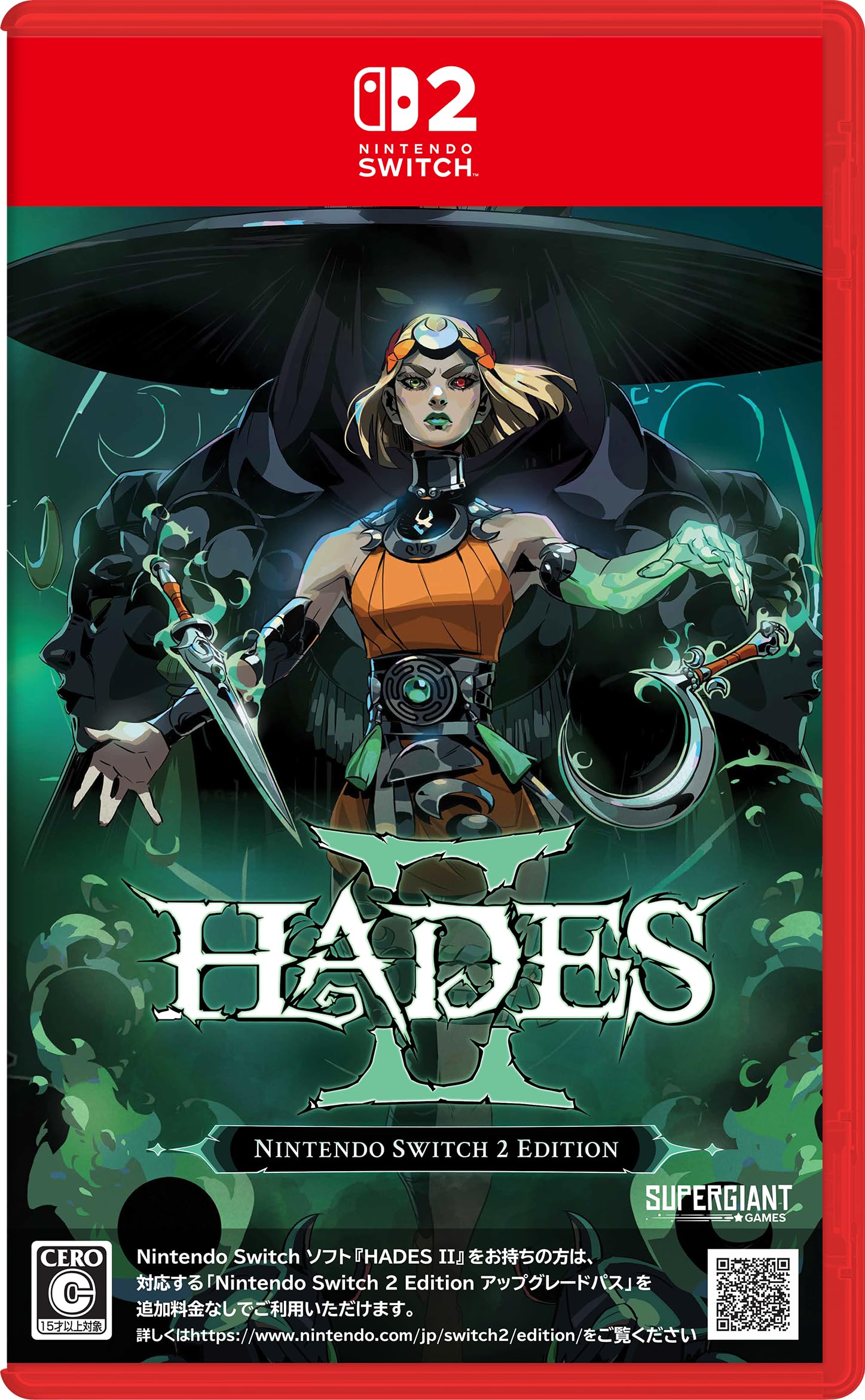 Hades II (Nintendo Switch 2) Japan import [multilingual] NEW