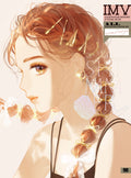 Shimmer Express No. 2 Art Collection ILLUSTRATION MAKING & VISUAL BOOK NEW