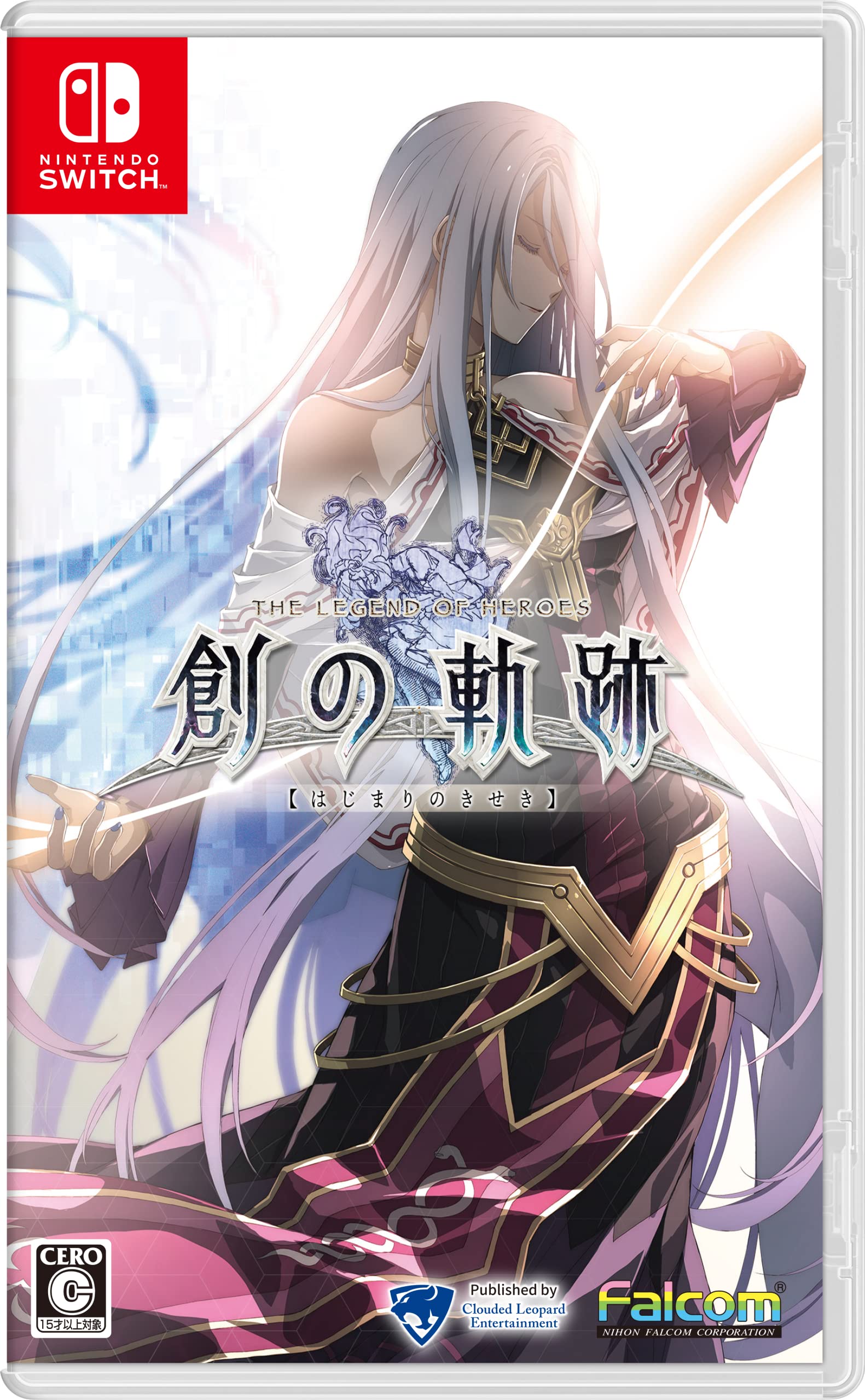 Unopened SW The Legend of Heroes Hajimari no Kiseki Nintendo Switch Clouded NEW