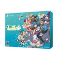 Unopened PS5 Yohane the Parhelion Numazu in the Mirage Premium Box Limited Sony