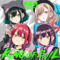 CD KING OF EVIL [Limited Anime Edition] - Tenrougun Japan Limited Edition Music
